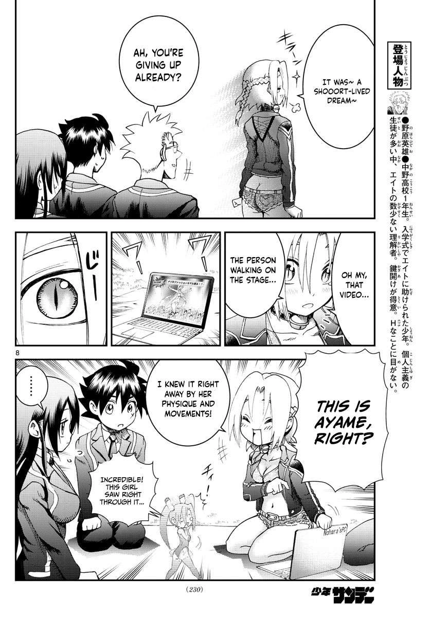 Kimi wa 008 Chapter 187 9